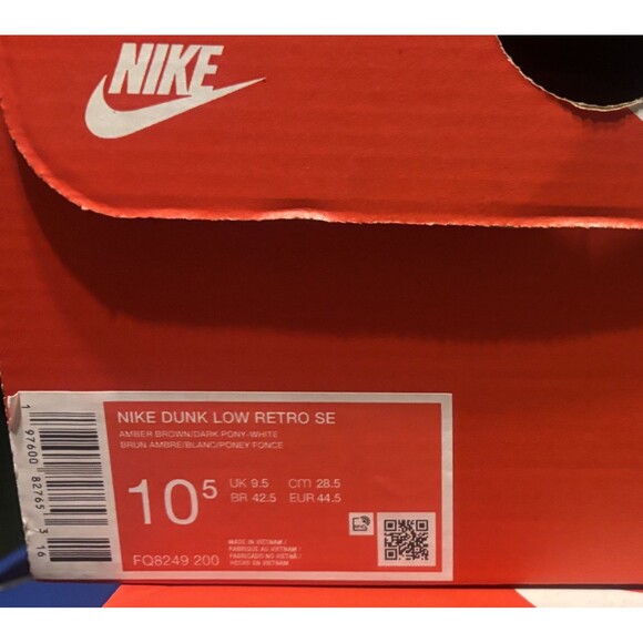 Athletic_Shoes